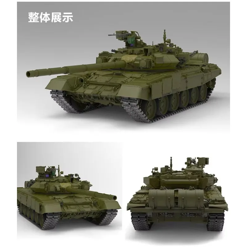 

35A050 T-90A MAIN BATTLE TANKBy Забавная модель Масштаб для хобби 1/35