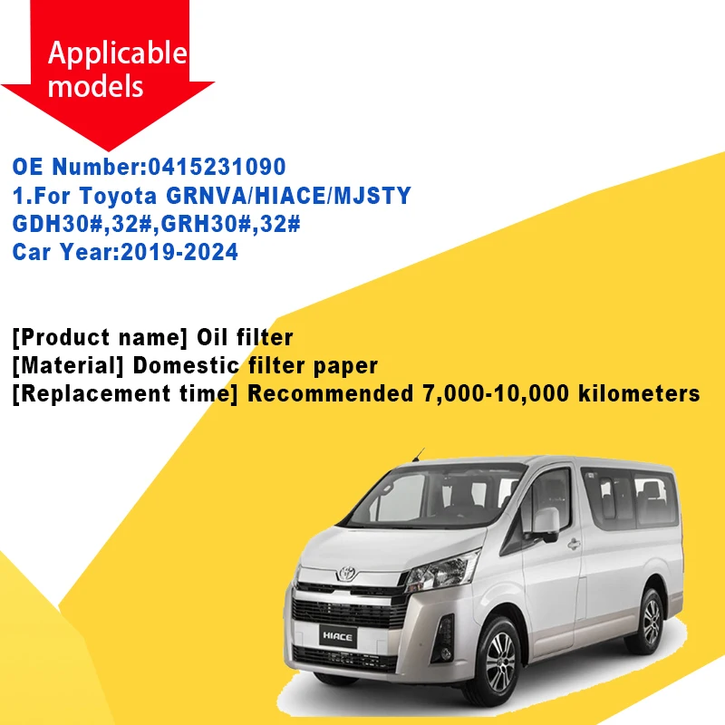 Car Fuel Filters For Toyota HiAce GranAce Commuter Majesty Granvia Quantum H300 2019~2024 Solvent Olio Filters Carro Accessories