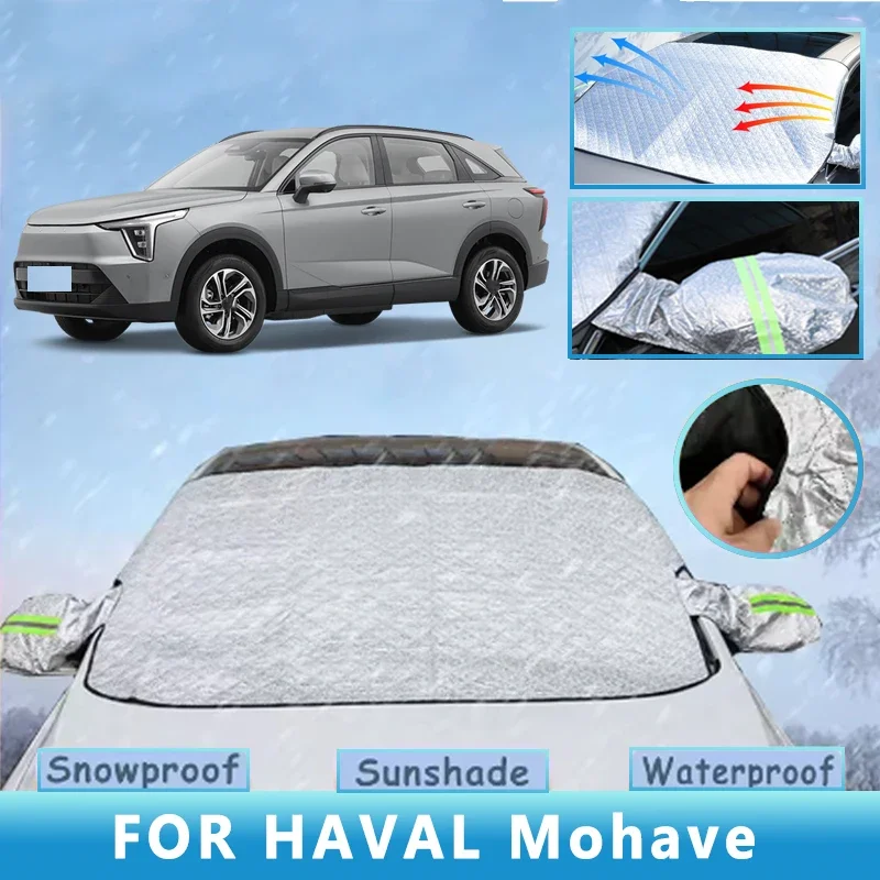 

Thickened Car Now Sunshade Windshield Cover With 5/9 Magnets UV Protection Anti Snowboard Sunlight For HAVAL Mohave