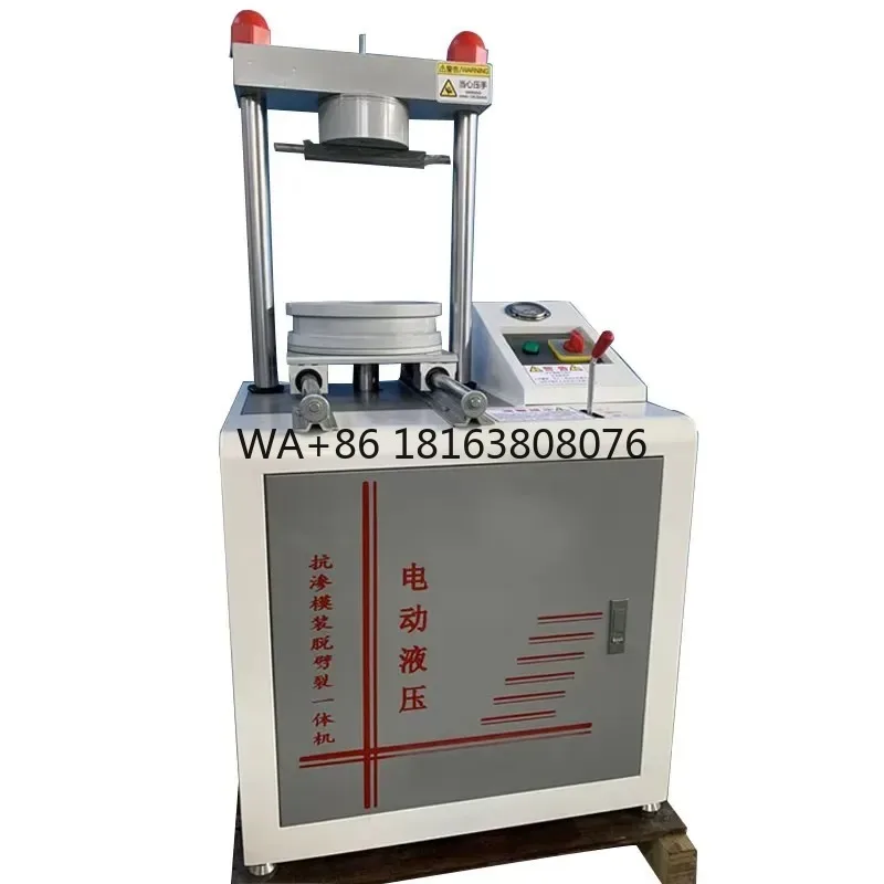 LSD-6A OEM Electric Manual Multi-Use Test Instrument Concrete Impermeability Piece Installation Demoulding Splitting