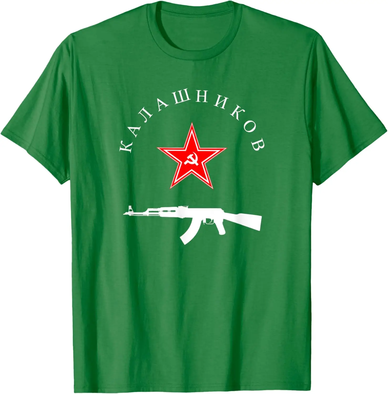 Kalashnikov soviético AK-47 URSS pistola rusa estrella roja camiseta manga corta Casual 100% camisas de algodón