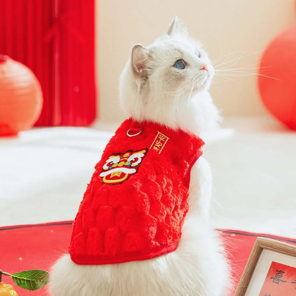 

Pet Clothes Warm Dancing Lion Cat Coat Fluffy Red Winter Dog Jacket Embroidered Soft New Year Pet Vest Pet Party