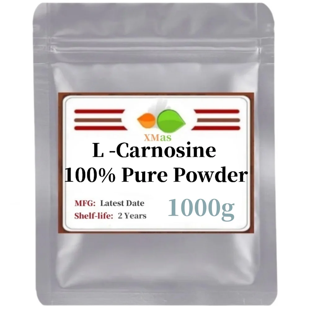 50-1000g L -carnosine 99%