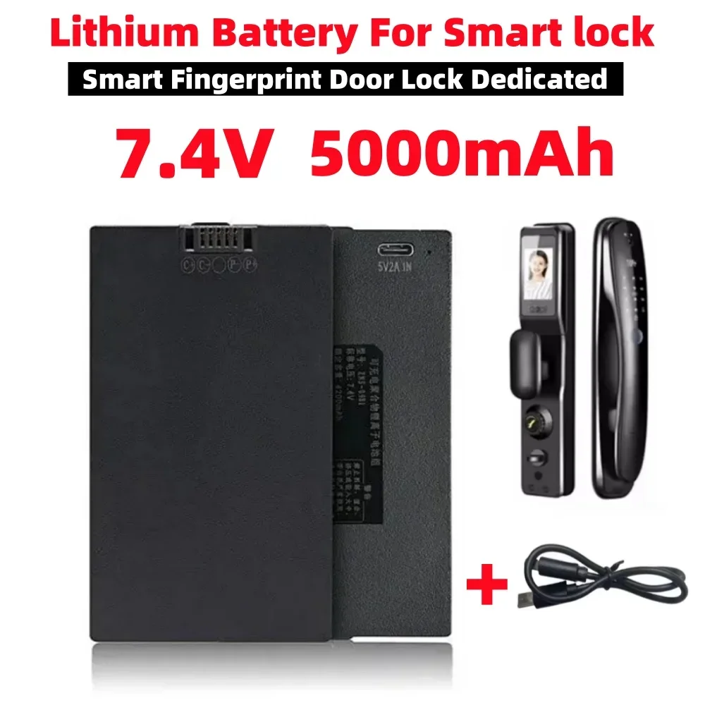 

100% brand new Intelligent door lock battery, 7.4V 5000mAh electric door lock battery, suitable for Xiaomi, Bosch, Haier
