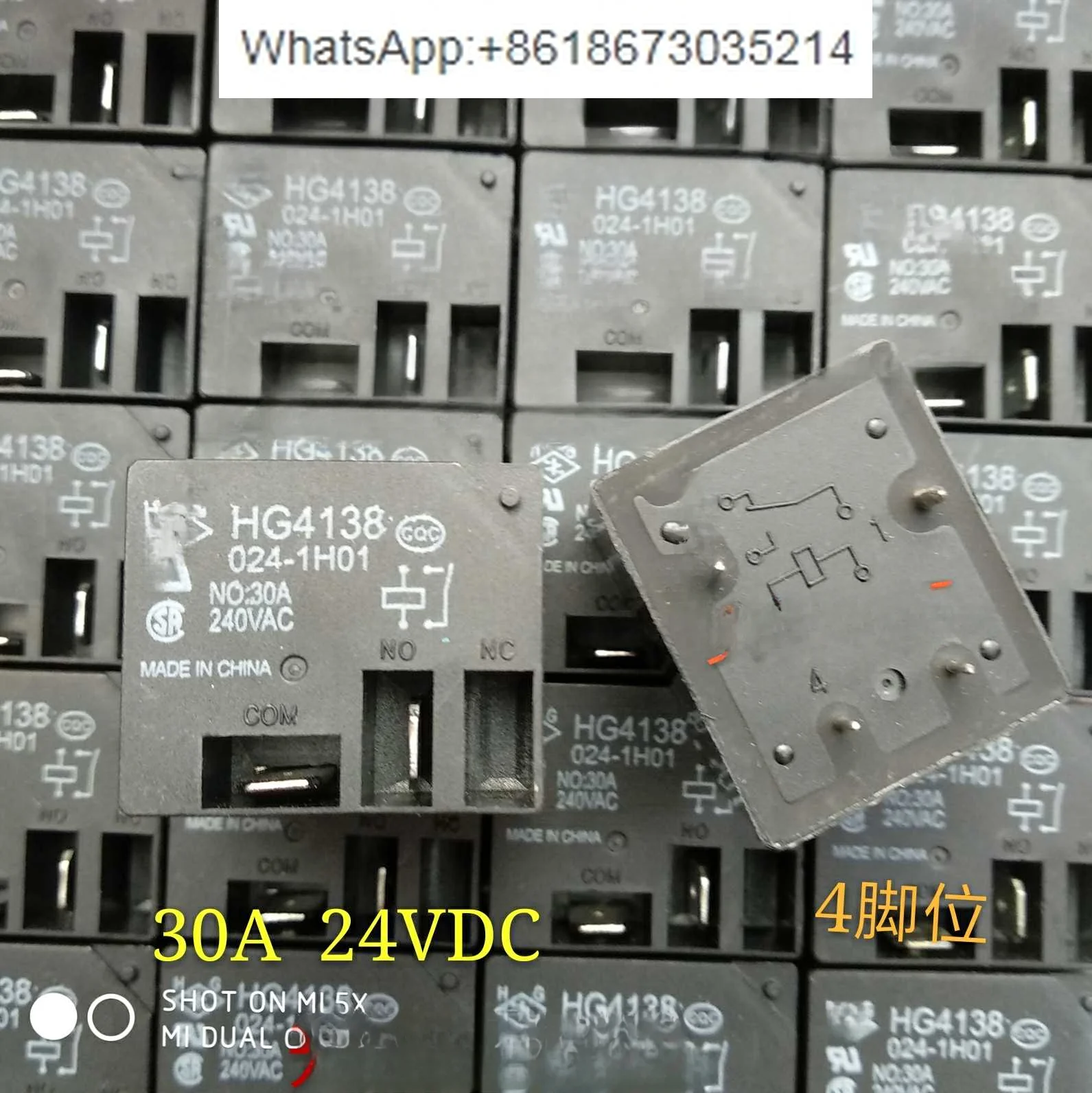 10  PCS  HG4138 024-1H01 Relay 30A 4 pins 24VDC