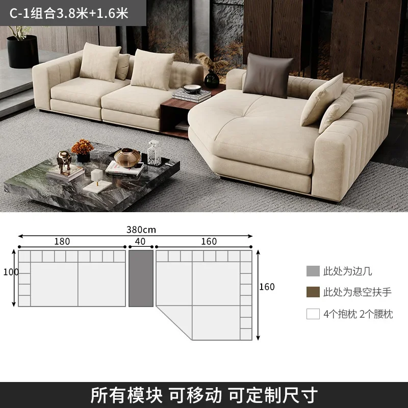 

Customized Italian light luxury minimalist piano key sofa large family Nordic villa living room Napa cowhide piano leather sofa