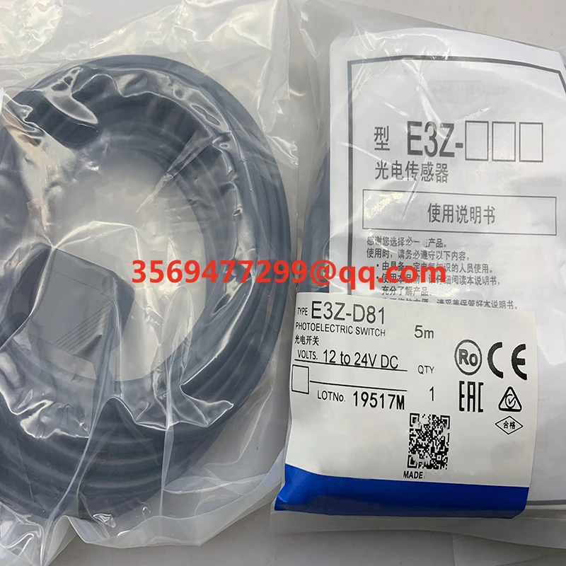 Brand new stock  E3Z-D66 E3Z-D67  Proximity switch sensor