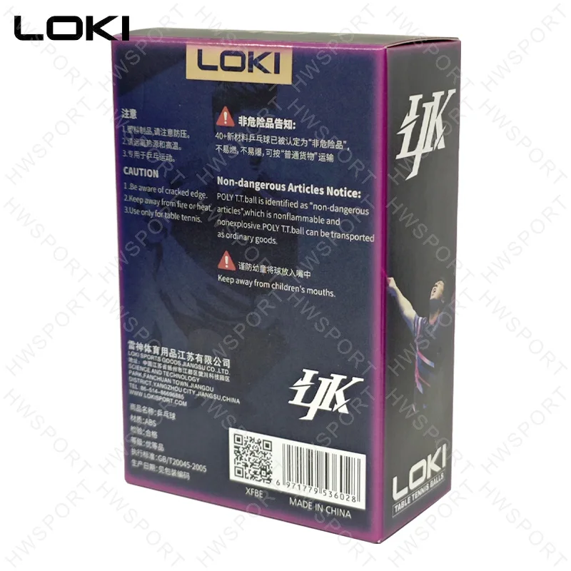 Thumbnail 3 - #36 Cheapest Ping Pong Balls Deals You Can Get