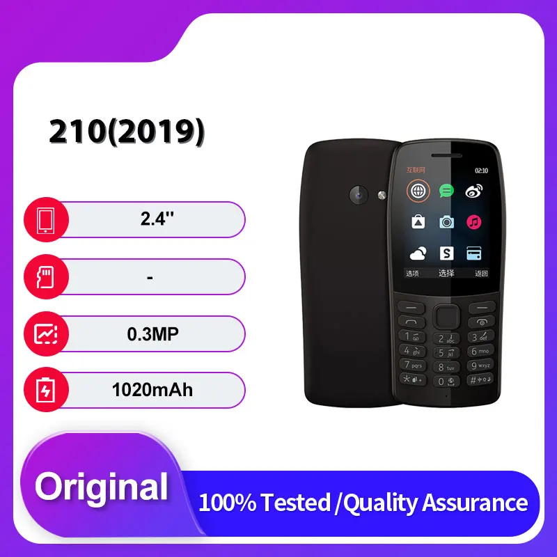 هاتف محمول أصلي غير مقفول 210 (2019) بشريحتين GSM 900/1800 مزود بتقنية البلوتوث ولوحة مفاتيح عبرية عربية روسية مصنوعة في فنلندا