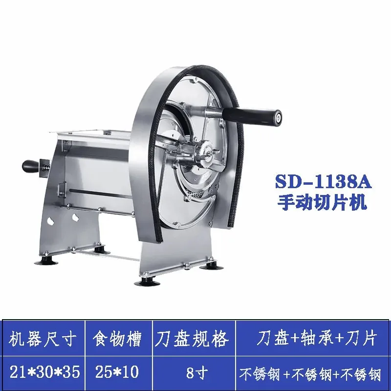 

Electric Meat Slicer Multifunctional Household Kitchen Stainless Steel Semi-Automatic Potato Lemon Pumpkin Bread Slicer220V/110V