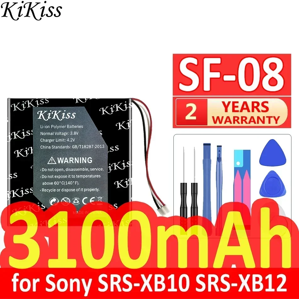 KiKiss Battery 3100mAh SF-08 for Sony SRS-XB10 SRS-XB12