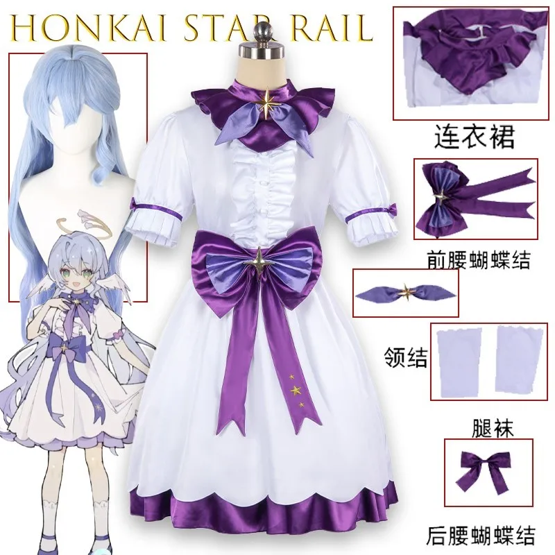 BHonkai スターレール ロビン サンデー ヤング コスプレ衣装 アニメキャラクター衣装 ドレス ウィッグ ロールプレイ制服 フルセット 女性用 ガールズ用