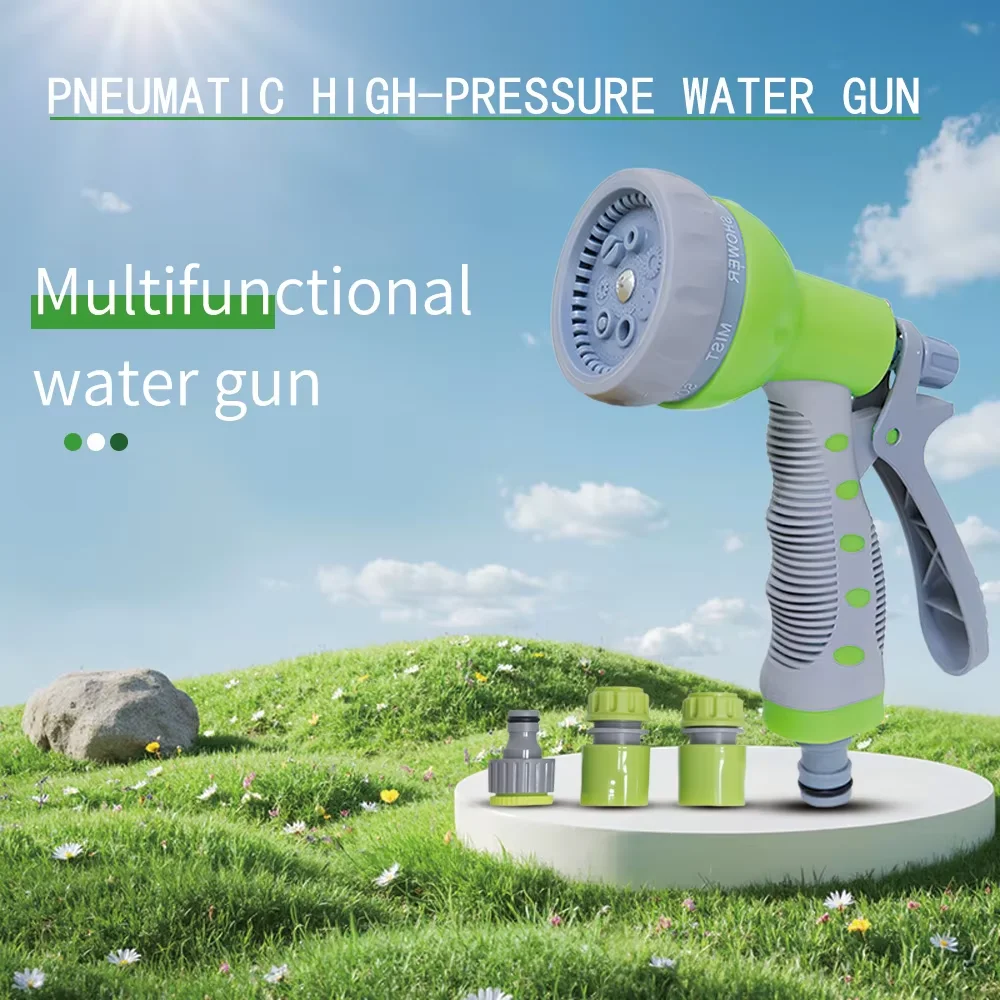 

7-Function High Pressure Water Gun Set Multifunctional Garden Showerhead 4-Piece Kit for Car Washing And Watering