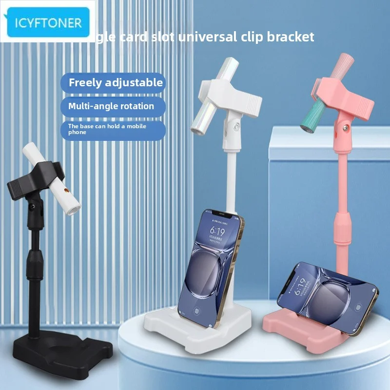 

ICYFTONER Dual Slot Universal Clip Phone Holder Desktop Multifunctional Straight Light Lifting Phone Holder