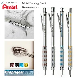 Japan Pentel Graphgear PG1000 Drafting Mechanical Metal Rod Pencil Pg 0.3mm/0.5mm/0.7mm/0.9mm Student Office Design Artist