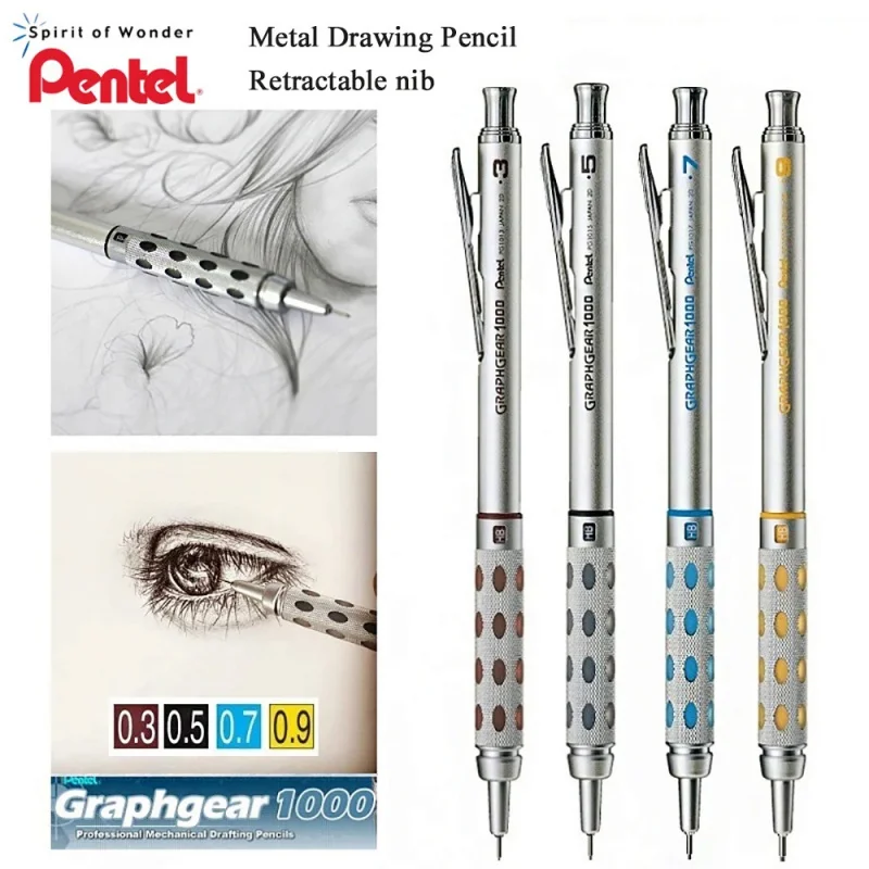 pentel mechanical metal rod pencil graphgear grafite desenho estudante escritorio projeto artista pg 03 mm 05 mm 07 mm 09 mm japao pg1000 01