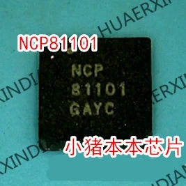 

Оригинальный NCP81101