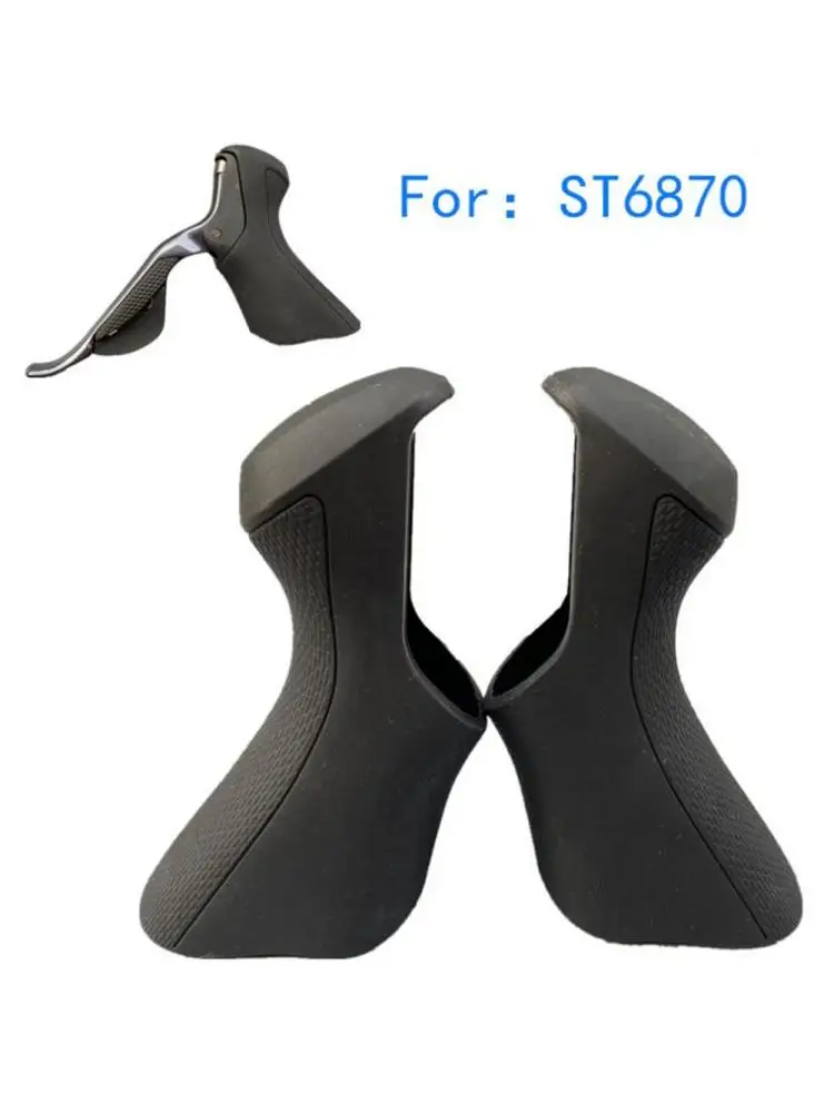 AliExpress SPORTARC 1 Pair Black Rubber Shift-Covers For Ultegra For Di2 ST-6870 Brake Lever Hoods For Road Cycling Parts