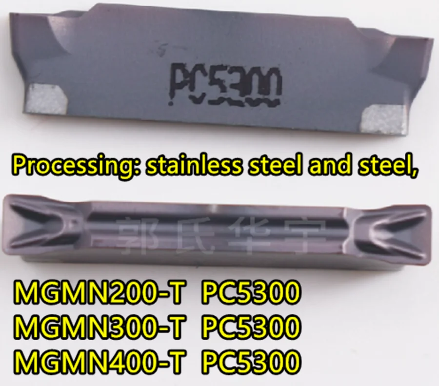 MGMN200-T MGMN300-T MGMN400-T PC5300 Processing: stainless steel and steel,