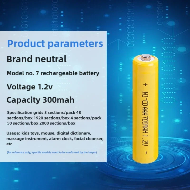 AAA Ni-CD Rechargeable Battery 1.2V 700mAh Triple A Batteries for Remote Control Toy Mouse Torch Alarm Clock MP3 Player view 5