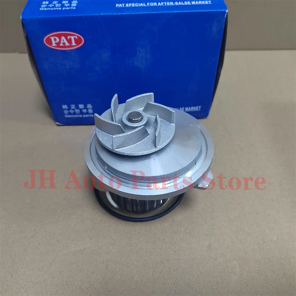 JH Water Pump For GM Chevrolet Cruze Chevrolet Captiva Nubira Rezzo Lacettl 92226211 92065969 24409355