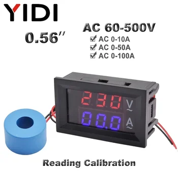 0.56 ''dijital çift ekranlı voltmetre ampermetre 10A 50A 100A AC 60-500V 220V voltaj amper metre ölçüm akım trafosu