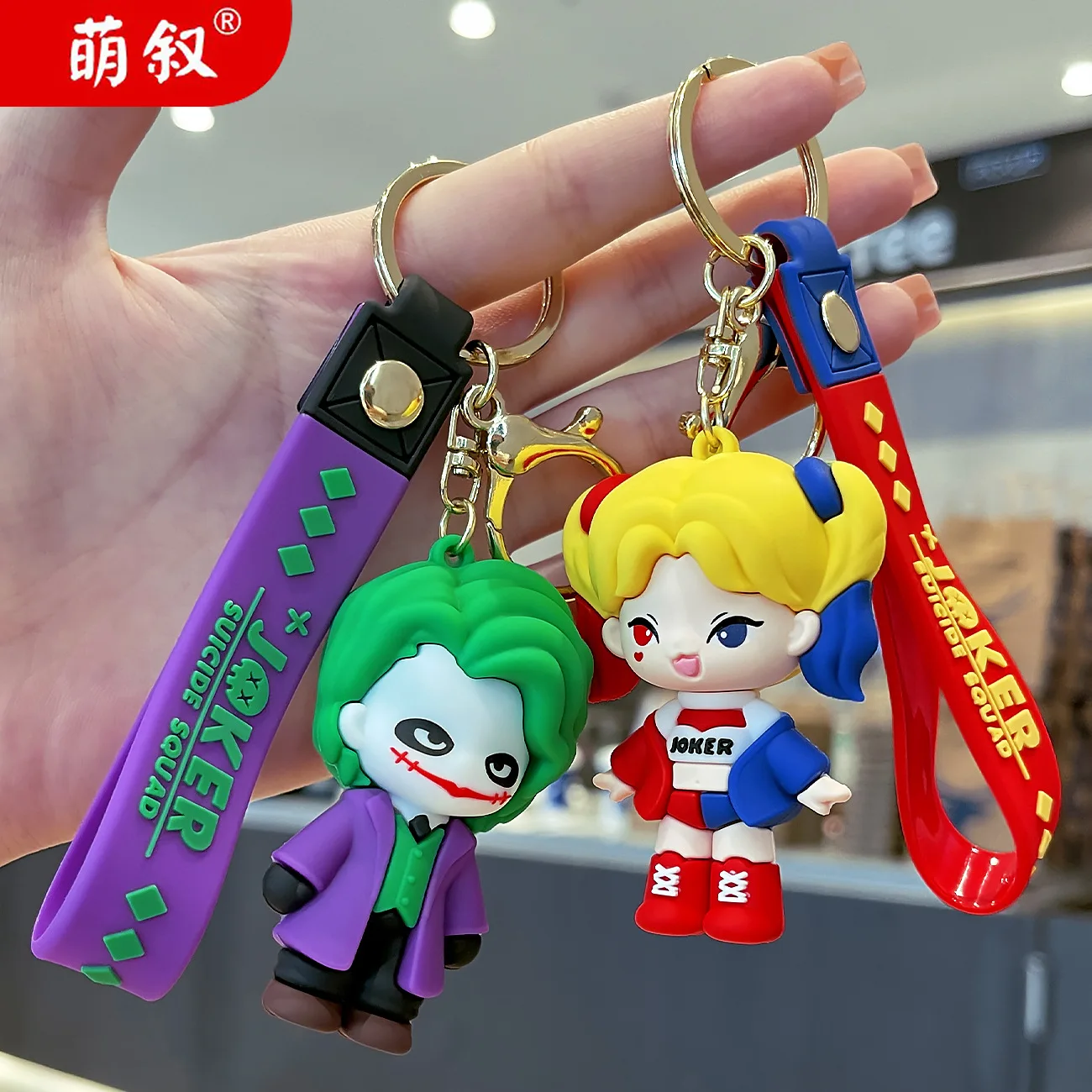 Suicide Squad The Joker & Harley Quinn Keychain Silicone Action Figures Collection Model Toys for Couple Key Chain Funny Gifts