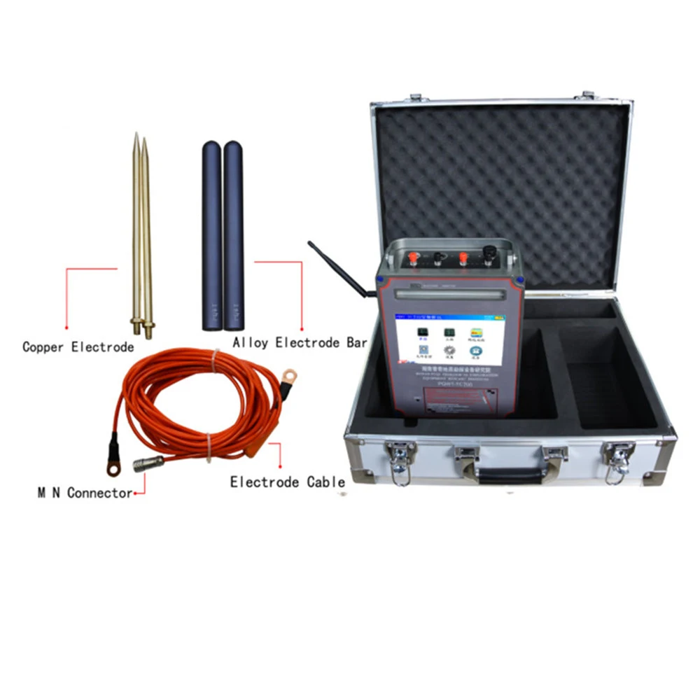 New Version Hot Selling PQWT-TC700 Multi-function Electric Mapping electric measurement underground metal detectors