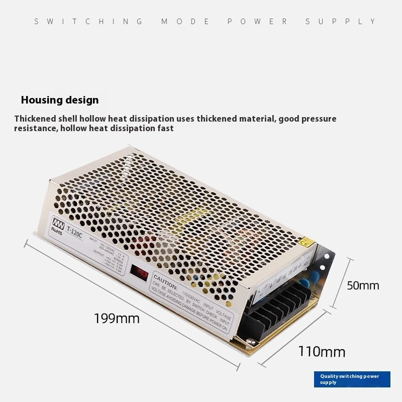 T Series 120w Full Power Three Group Output DC 5V12V Transformer Switch Power Supply 24V