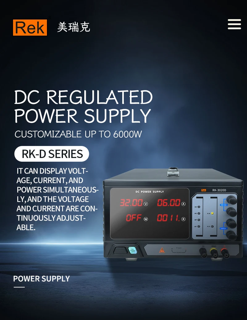مصدر طاقة تيار مستمر - RK-3030D مصدر طاقة تحويل 30 فولت 30 أمبير (مقياس الجهد)