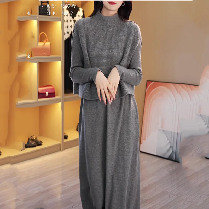 

2pcs Women Fashion Brief Knit Dress Set Autumn Winter Clothes 2023 New Half High Collar Solid Warm Female Bottom Long Sweater