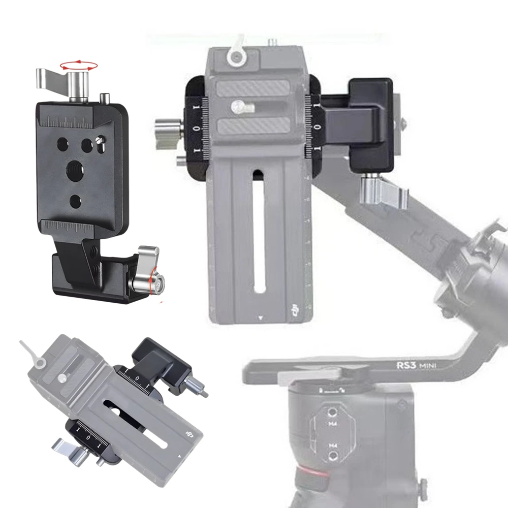 

Вертикальный адаптер расширения, зажим для рейки, монтажная пластина, кронштейн с резьбовыми отверстиями 1/4 3/8, совместимый с DJI RS2/RS3/RS3 Mini/RS3 Pro