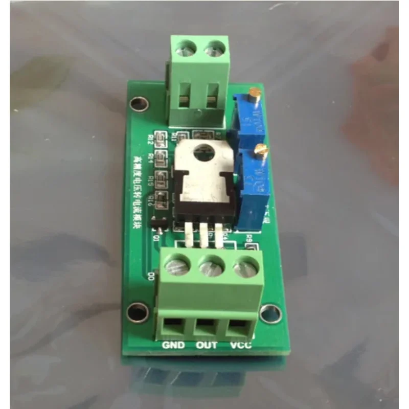 Non-isolated Analog Conversion Module Voltage 0-3.3V 0-5V 0-10v to 4-20ma Current Module