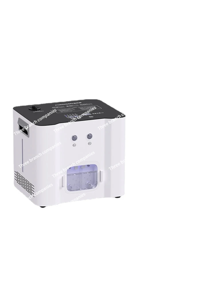 

Household Hydrogen Suction Machine Hydrogen and Oxygen Integrated Machine Hydrogen Machine