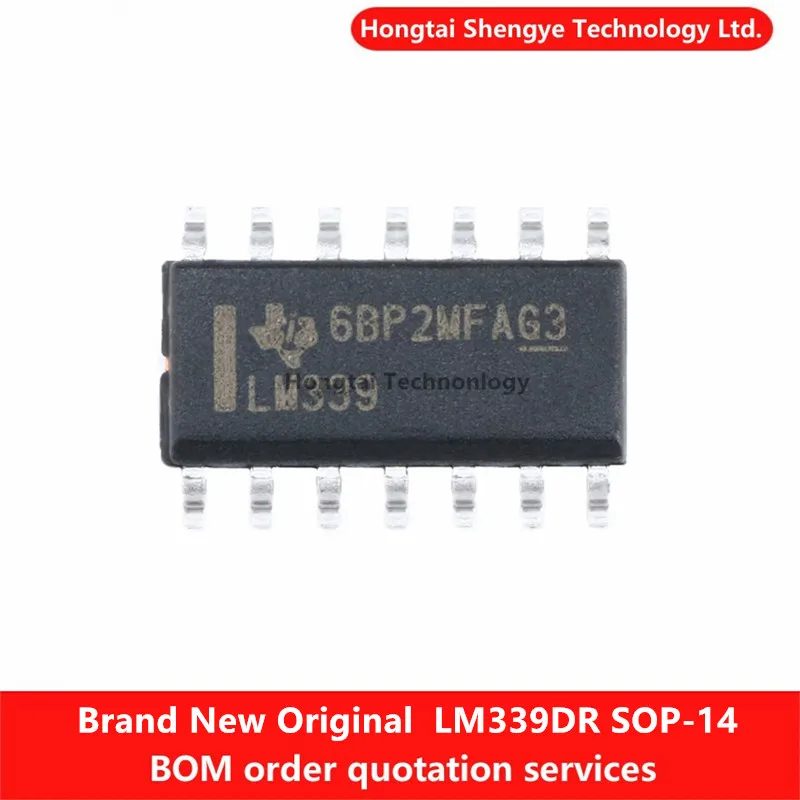 New Original UMW LM339DR SOP-14 Quad Differential Comparator Chip