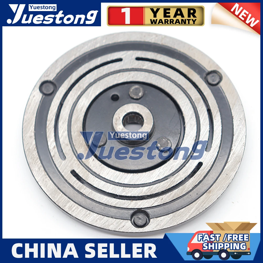 AC Compressor Magnetic Clutch Hub for Zotye T600 1.5 8103010002-B11 8103010002-B11 CAT106CA8A