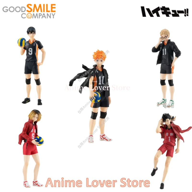 In Stock Original Good Smile GSC POP UP Haikyuu!! Hinata Shoyo Tobio Kageyama Kozume Kenma Anime Action Figures Toys