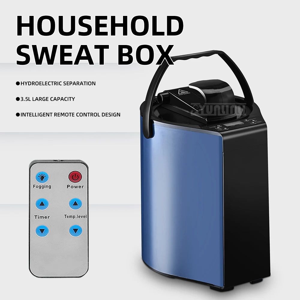 3.5L سعة كبيرة صندوق بخار العرق كامل الجسم ساونا آلة التبخير وعاء البخار المنزلية