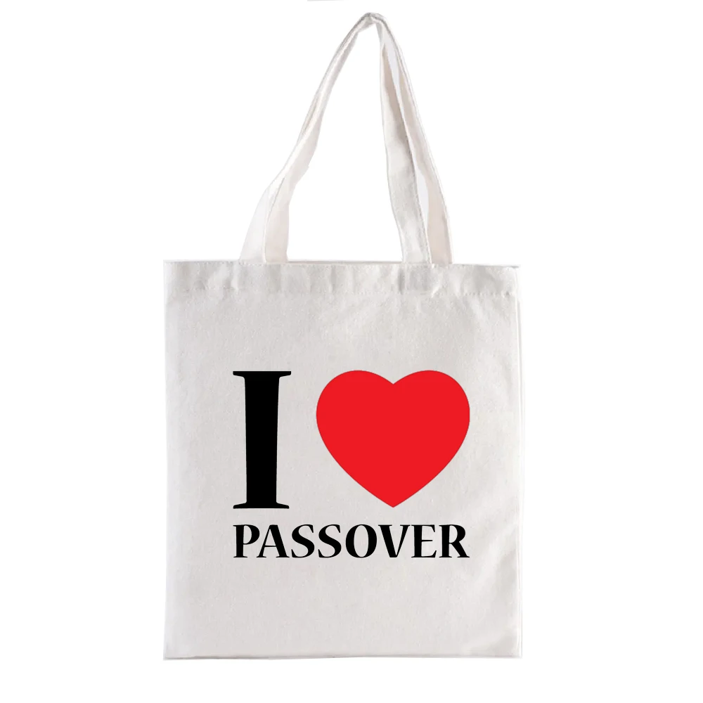 I Love Passover Jewish Holiday Women's Handbags Hand Bags Shopping Bag Shopper Woven Tote Funny Casual Totes Fashion Totebag