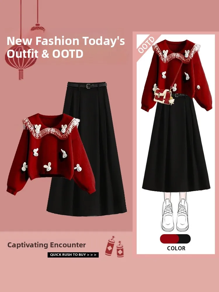 

Новогодний красный вязаный свитер и юбка с высокой талией, комплект из двух предметов, женский модный комплект с эффектом похудения, юбка средней длины, милый стиль