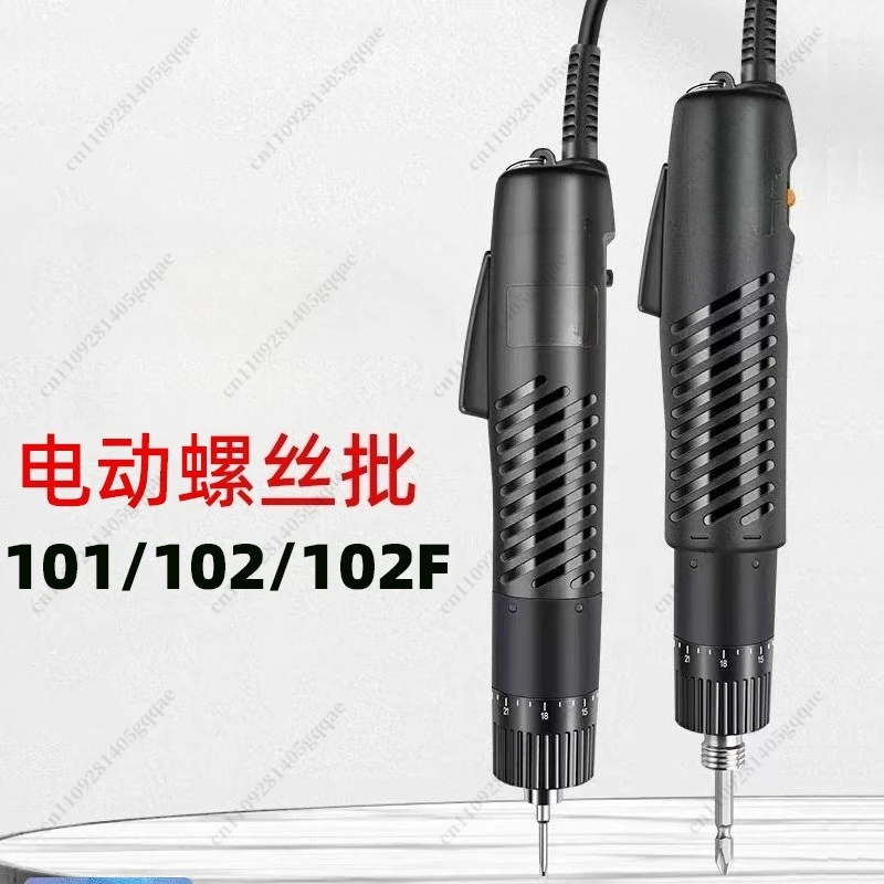 

Электрическая отвертка BSD-102, 220В, с прямой рукояткой, для ремонта, промышленная, высокоскоростная, электрическая дрель-шуруповерт