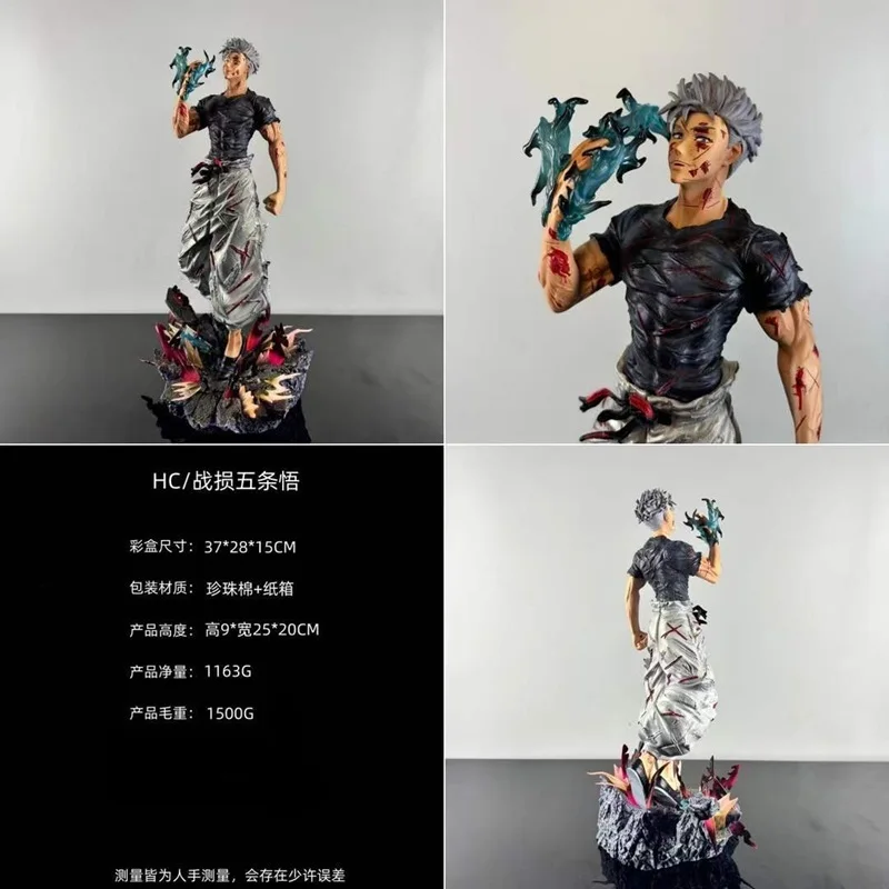 Anime Jujutsu Kaisen Satoru Gojo Kampfschadenspezifische Actionfigur Modell Sammlerstück Schreibtischdekoration Geburtstagsgeschenk für Anime-Fans