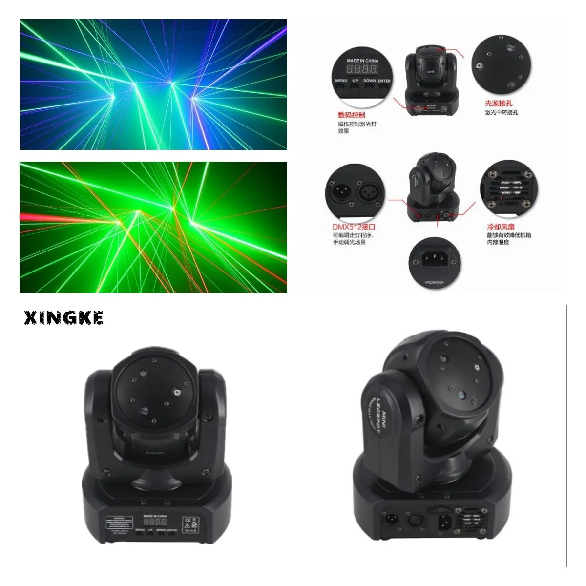 

8Pcs/Lot disco light led 3 eyes super beam moving head laser light for disco ktv nightclub event