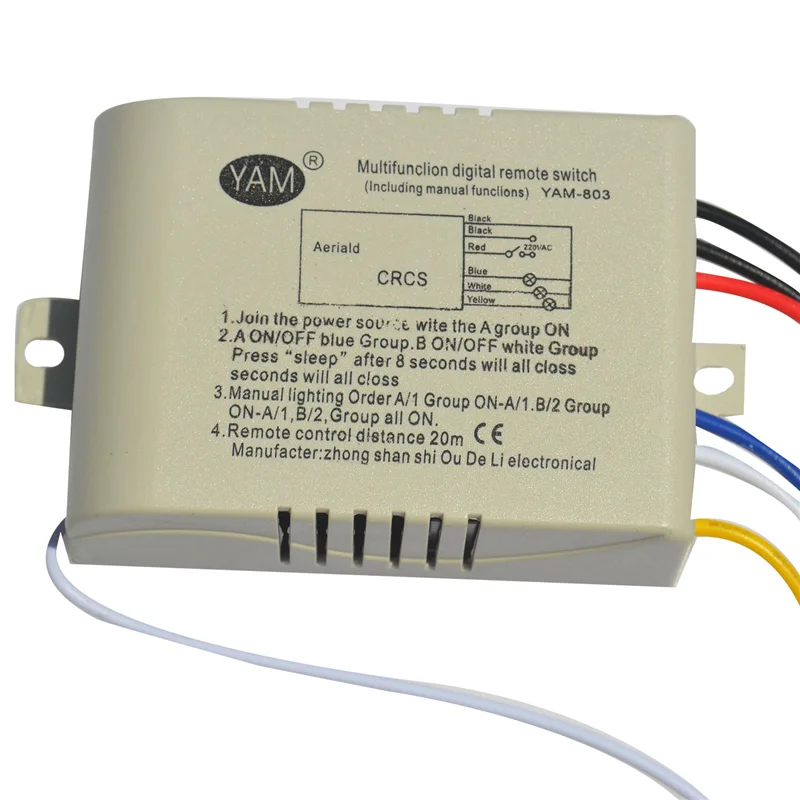

A86G-Wireless ON/OFF 220V Lamp Remote Control Switch Receiver Transmitter Controller Lamp Home Replacements Parts