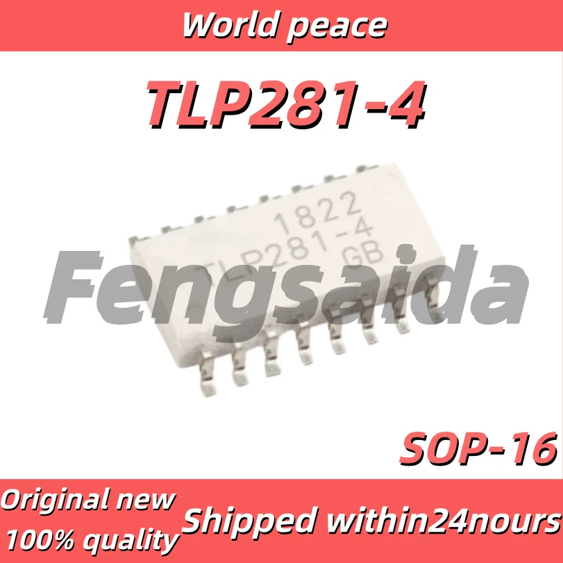 5PCS/100% Brand new original TLP281-4 TLP281-4GB SOP16 SMD imported optocoupler