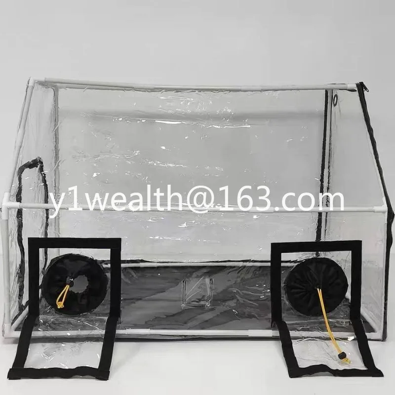 Carving and polishing jade dust cover, greenhouse mushroom planting, moisturizing, antifreeze and cold-proof household flower