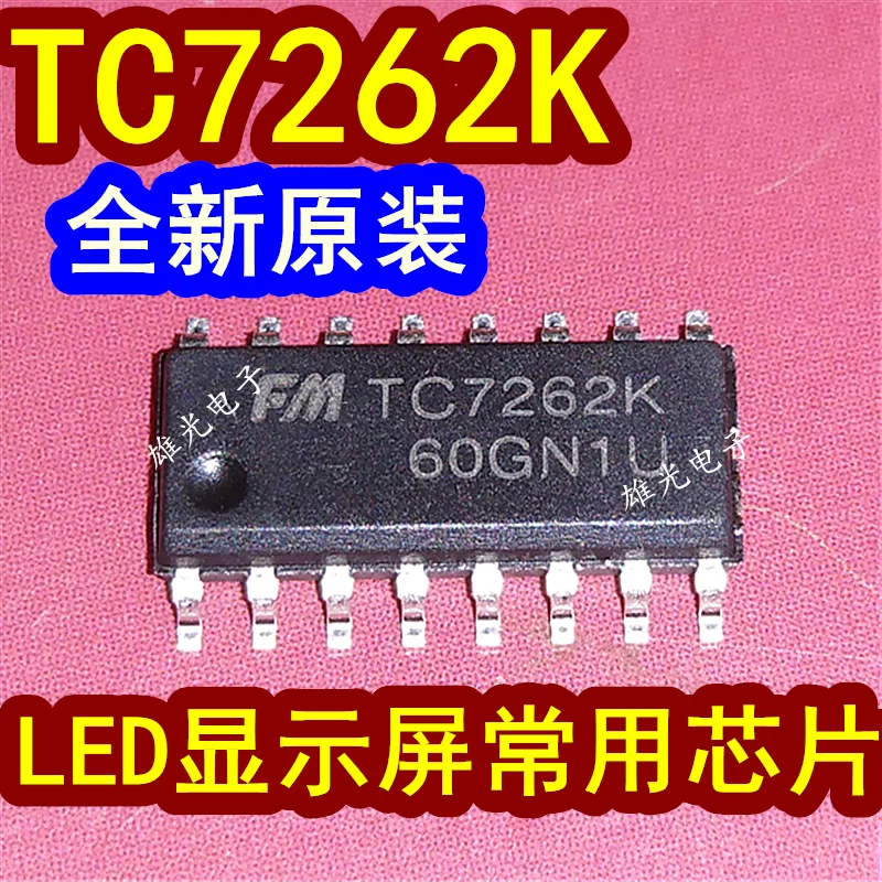 20PCS/LOT  TC7262K TC7262 SOP16   LEDIC