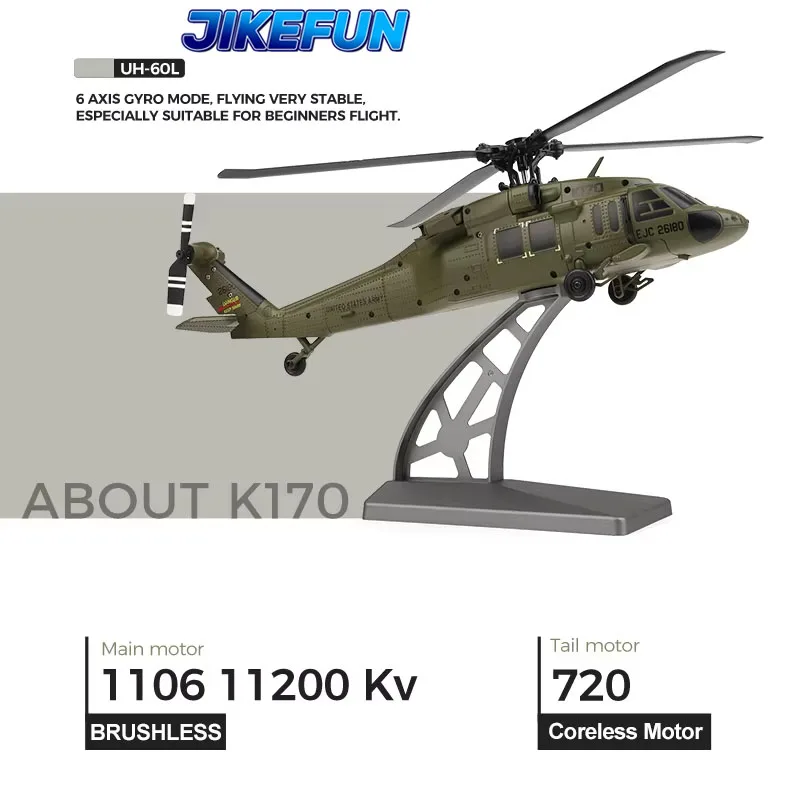 K170 UH60L RC Helicopter 2.4GHz Four-Channel Remote Control Brushless Helicopter Without ailerons Six-Axis Gyroscope Durable Airplane Toy With 2 Rechargeable Batteries