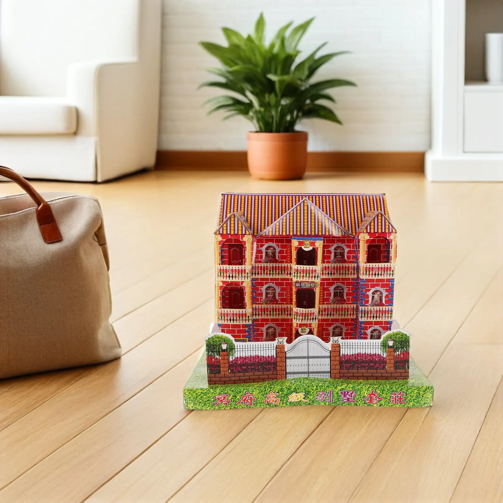 Japanese Style Paper Villa for Ancestor Worship Traditional Ceremonies Ghost Festival Offering Large Realistic Ancestral