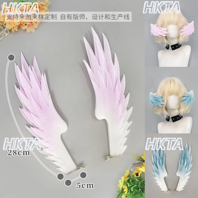 

Реквизит для косплея с ушами и перьями, аксессуары для волос в стиле аниме, Comic Con, ухо ангела, перья, украшения на голову, крылья, Хэллоуин, готика, зажимы Y2K